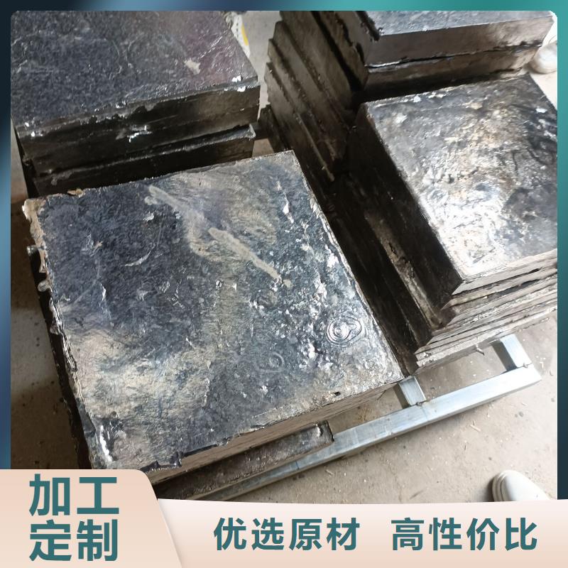 浇筑铅砖大量供应实力商家供货稳定