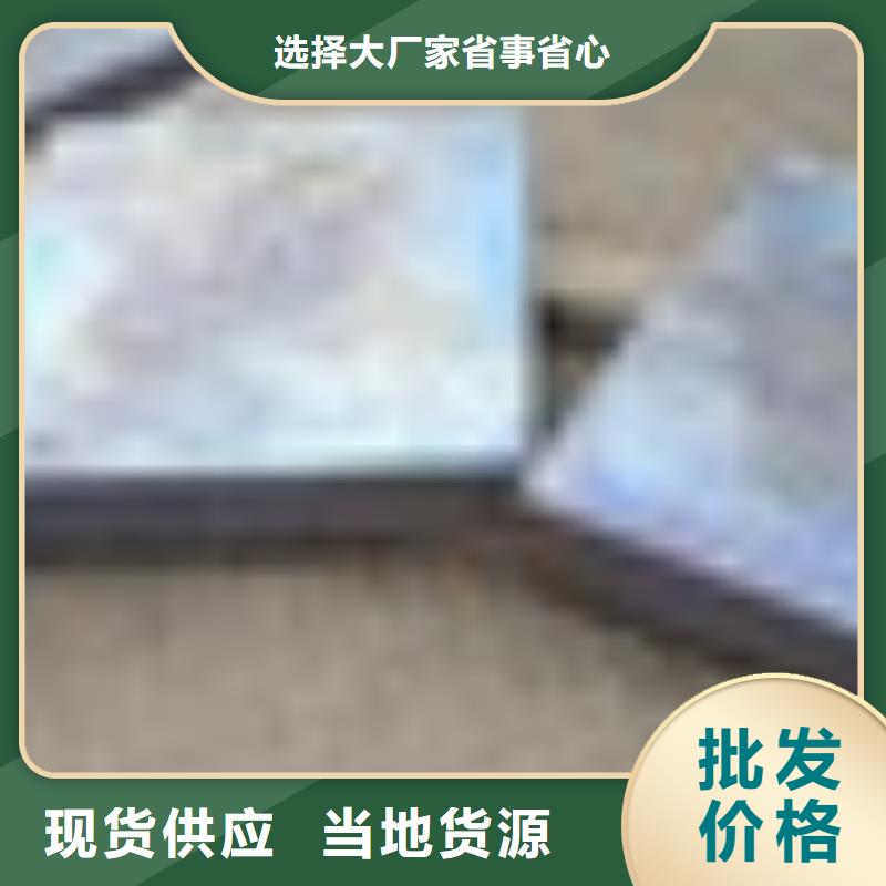 价格合理的浇筑铅砖经销商品质优选