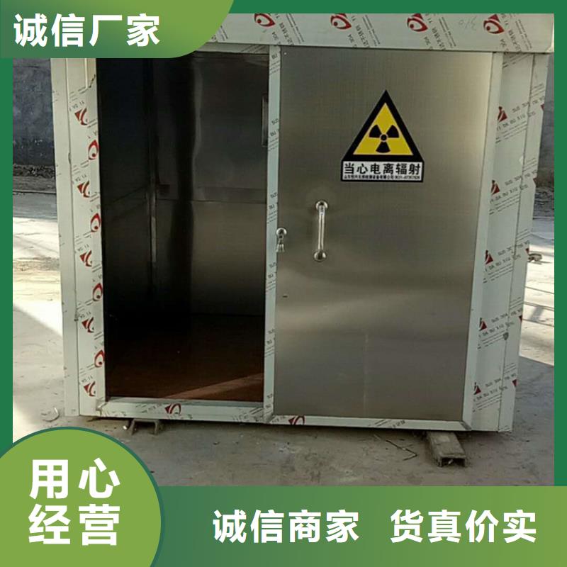 宠物医院门诊铅房品牌企业本地公司