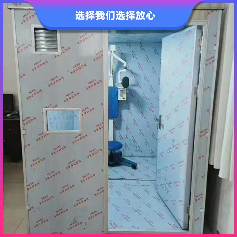 移动铅房厂家广受好评同城厂家