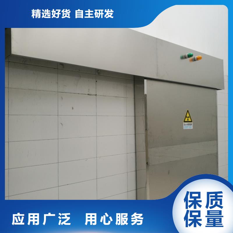 固定式铅房-固定式铅房高性价比直销厂家
