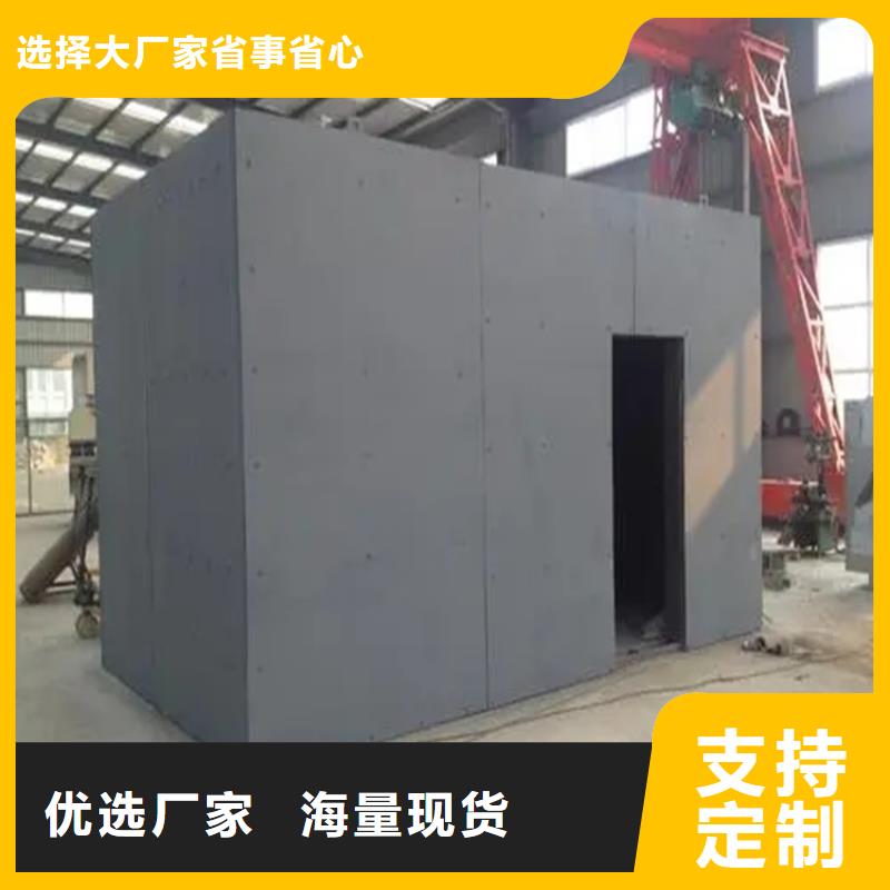 宠物医院门诊铅房优选品牌畅销当地