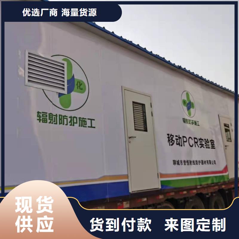 批发负压病房的批发商为您提供一站式采购服务