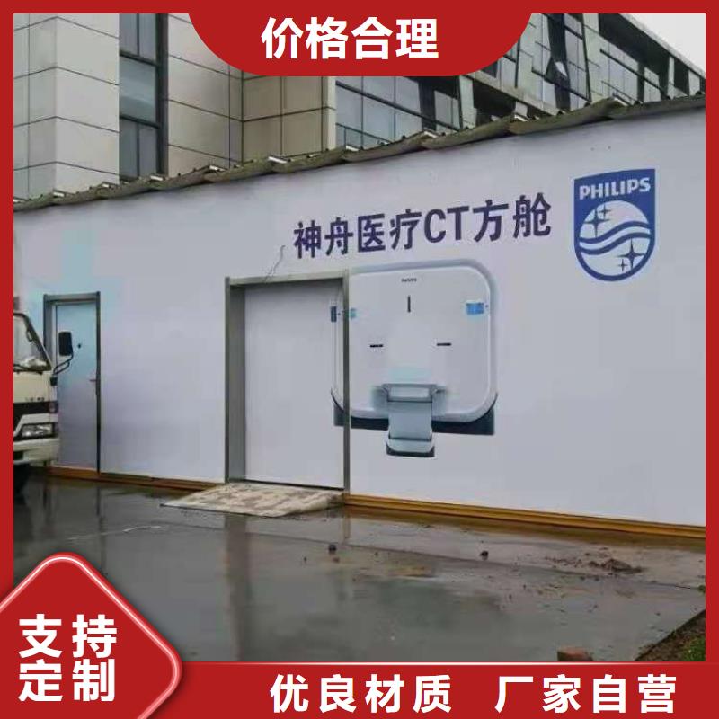 工业探伤铅房厂家口碑好当地经销商