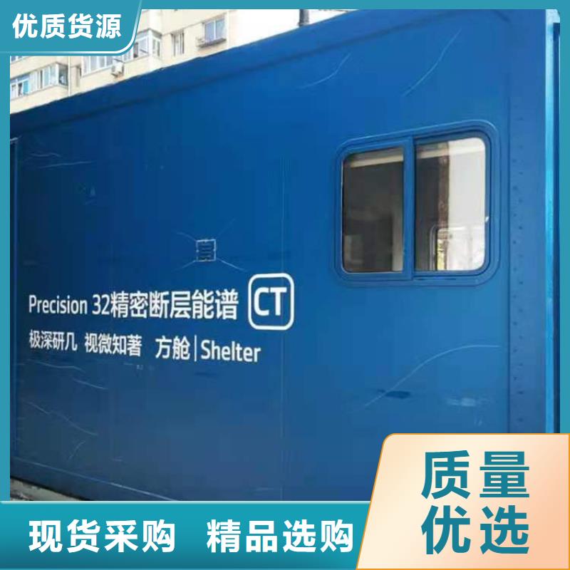 防护铅房现货定做实力工厂