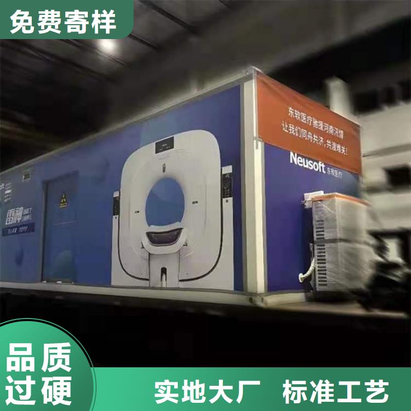 宠物医院门诊铅房全国供货优选厂家