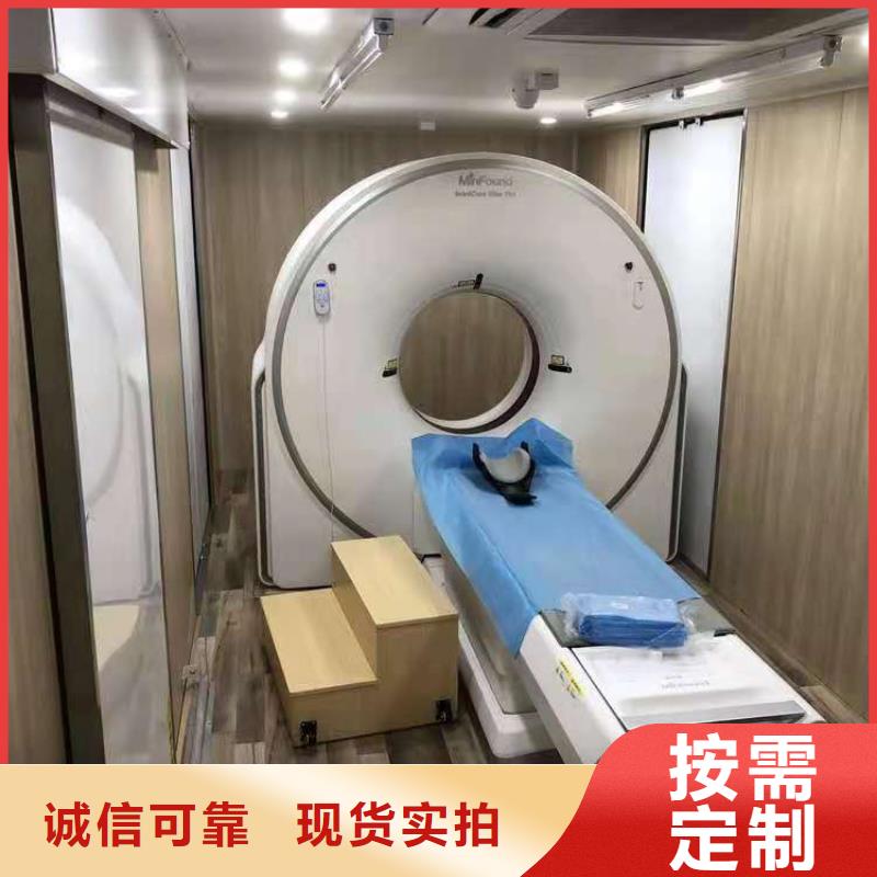 隔离射线防护铅房常规型号大量现货今日新品
