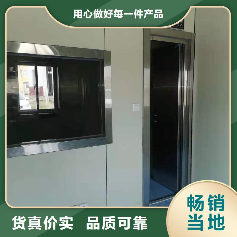 隔离射线防护铅房制造同城供应商