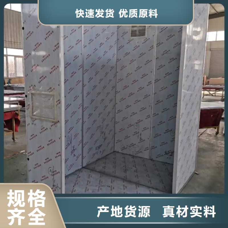 生产防护铅房的基地厂家采购