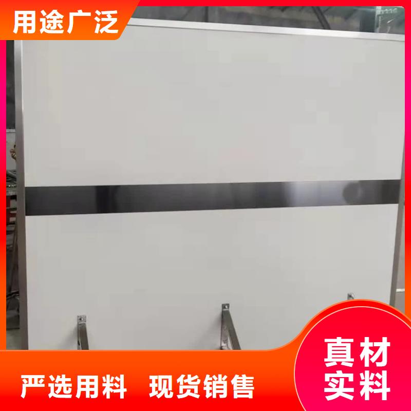 定制多种规格尺寸铅当量铅屏风_品牌厂家每一处都是匠心制作