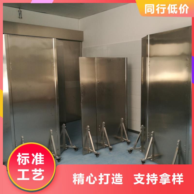 放射科防辐射铅屏风厂家直销多少钱当地经销商