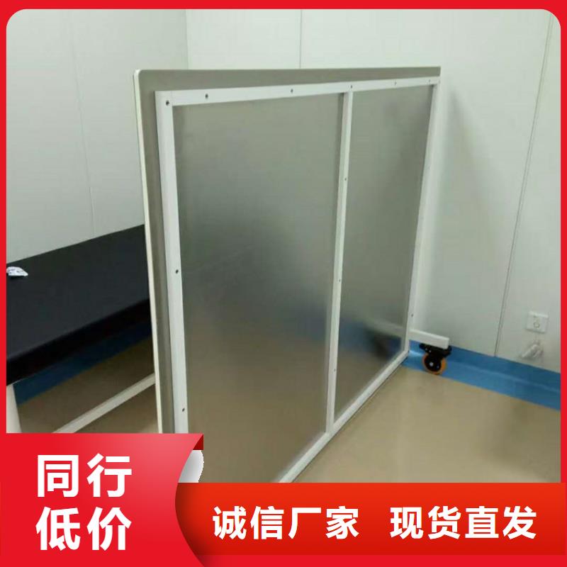 折叠式三联铅屏风报价专业完善售后