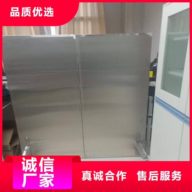 【图】放射科三联式铅屏风厂家直销价格地道