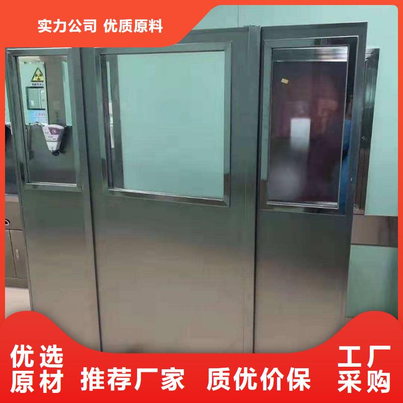 专用防X光铅屏风定制-不另行收费用心做好每一件产品