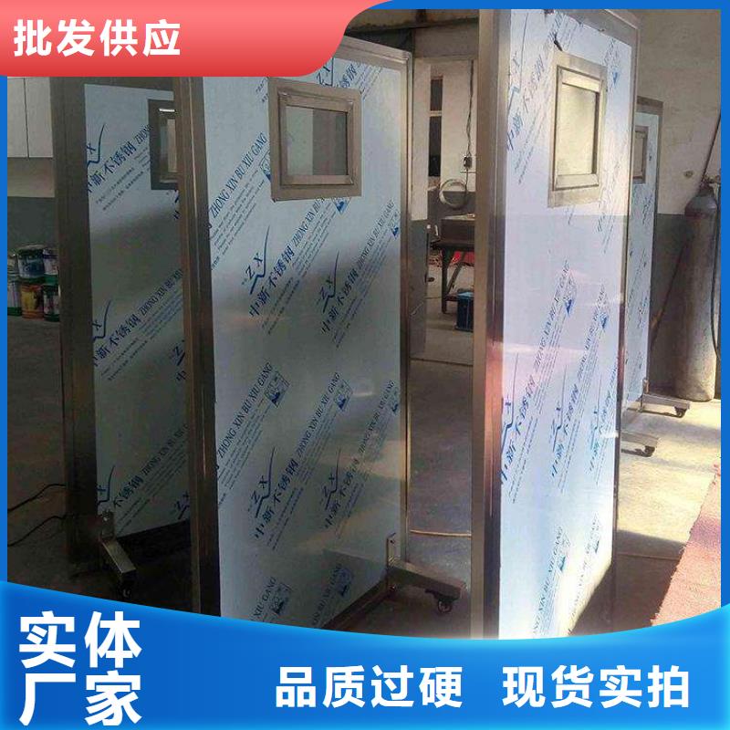 放射科三联式铅屏风厂家-质量保证精挑细选好货