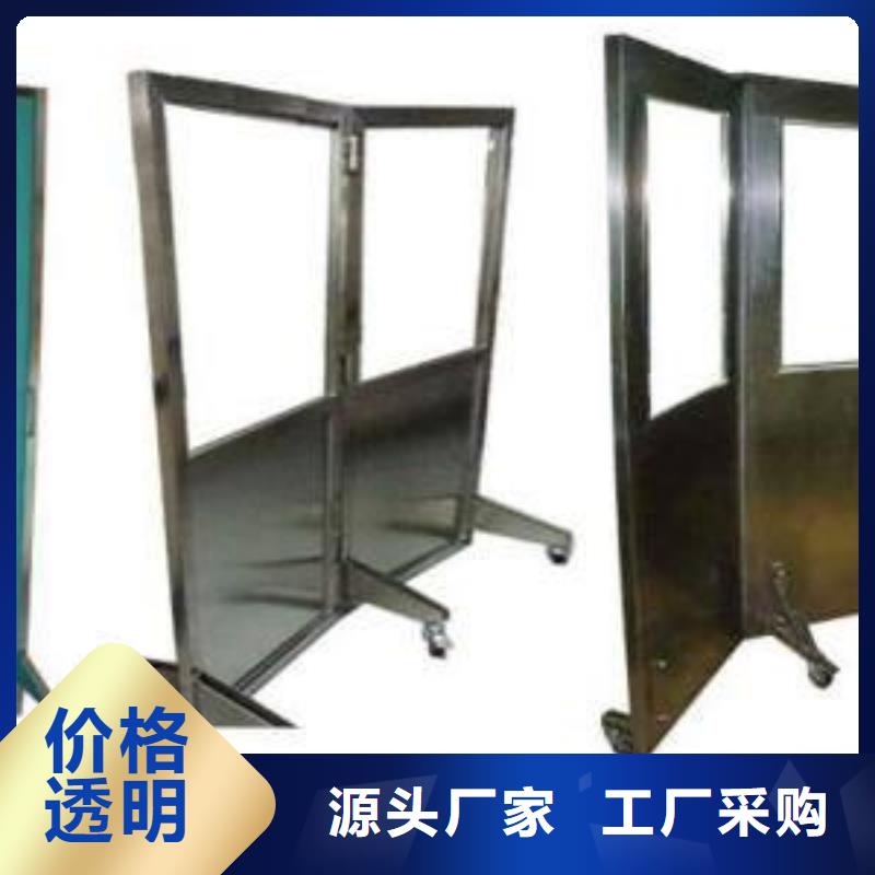 欢迎访问#折叠式三联铅屏风#实体厂家本地服务商