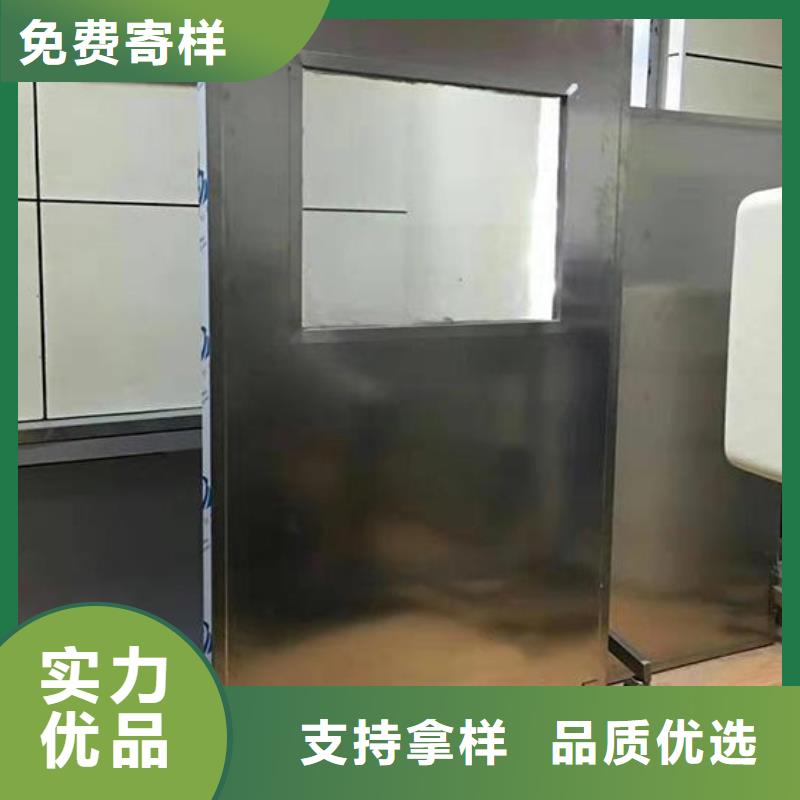专用防X光铅屏风-接受定制同城货源