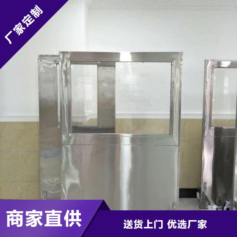 购买放射科防辐射铅屏风认准博创辐射防护工程种类多质量好