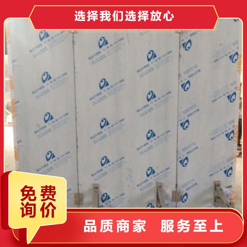 放射科三联式铅屏风厂家销售热线源头直供