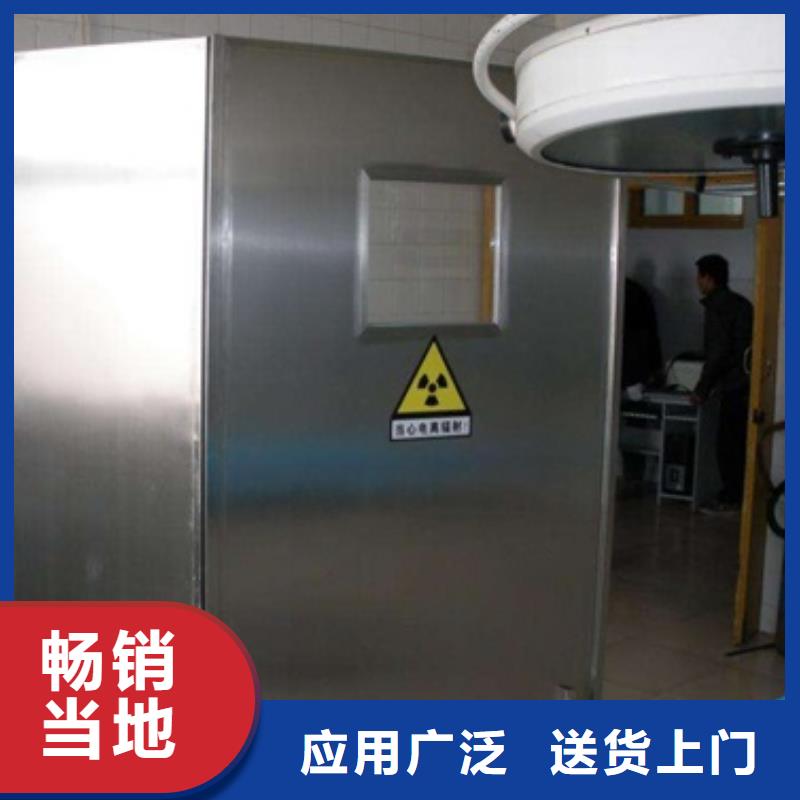 专业生产制造放射科防辐射铅屏风公司本地品牌