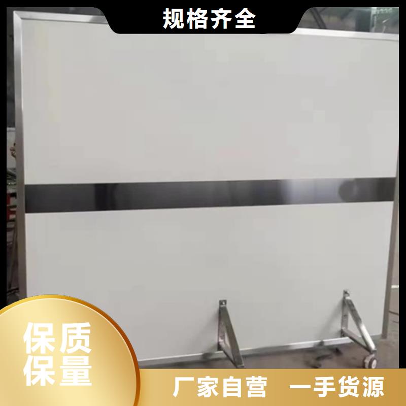 工业射线防护铅屏风按需定制来图加工定制