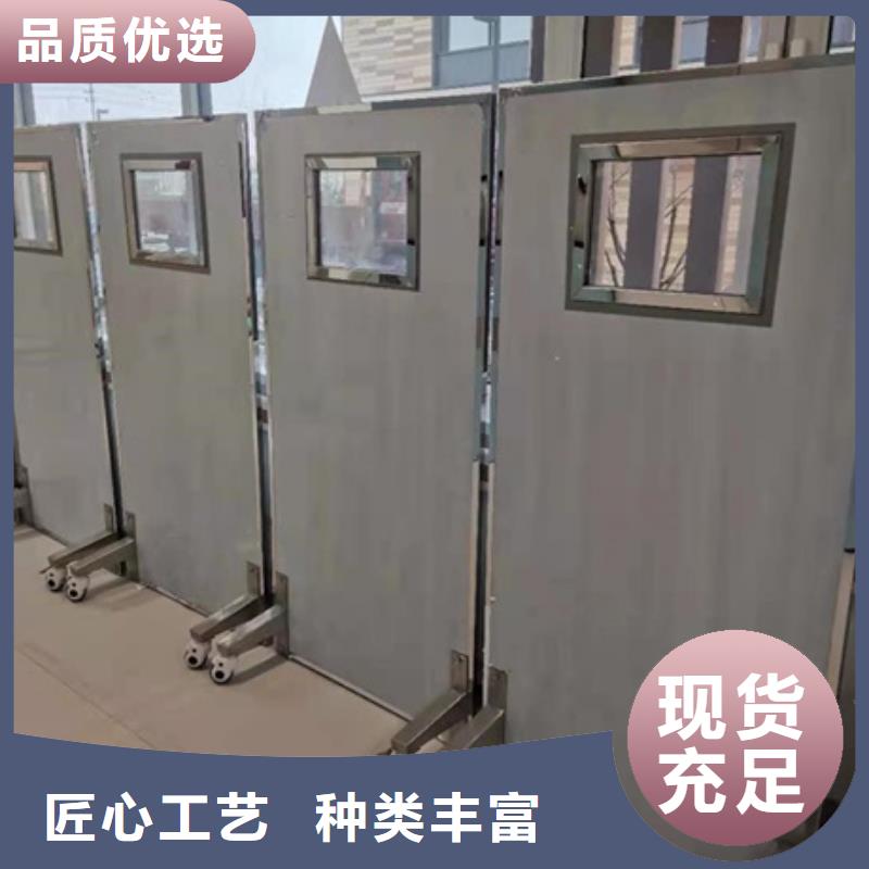 采购射线屏蔽铅屏风必看-欢迎选购客户信赖的厂家