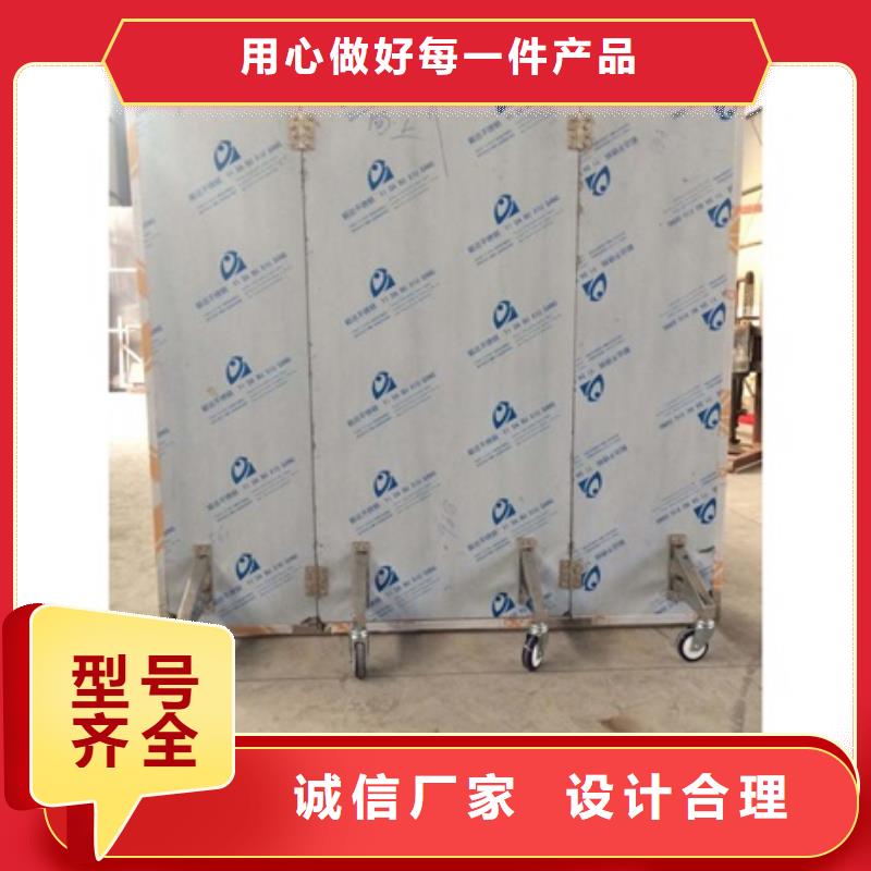 可移动单联铅屏风厂家——十余年更专业支持定制批发