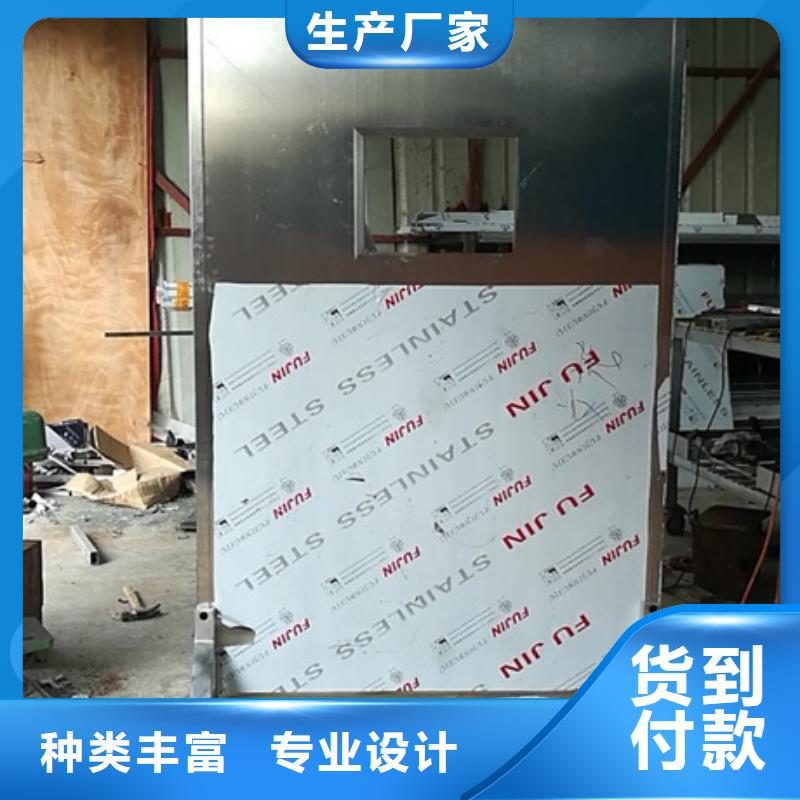 专用防X光铅屏风购买注意事项使用寿命长久