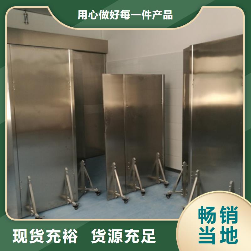 专用防X光铅屏风实地货源实体诚信厂家