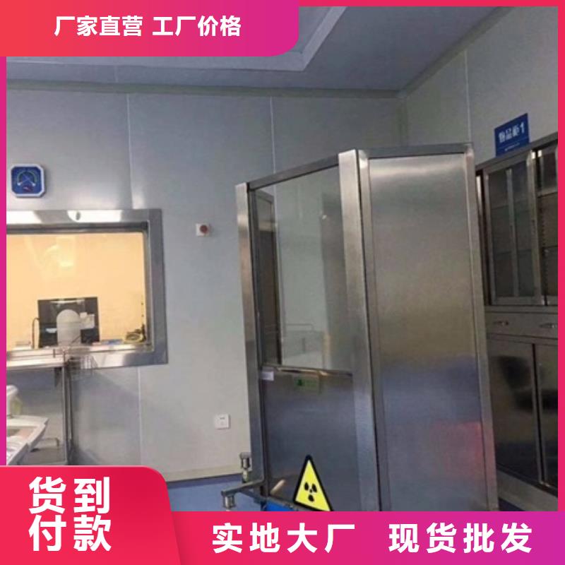 工业射线防护铅屏风、工业射线防护铅屏风参数当地厂家
