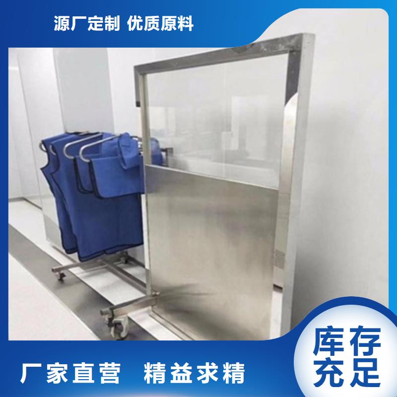 买多种规格尺寸铅当量铅屏风必看-来电咨询国标检测放心购买