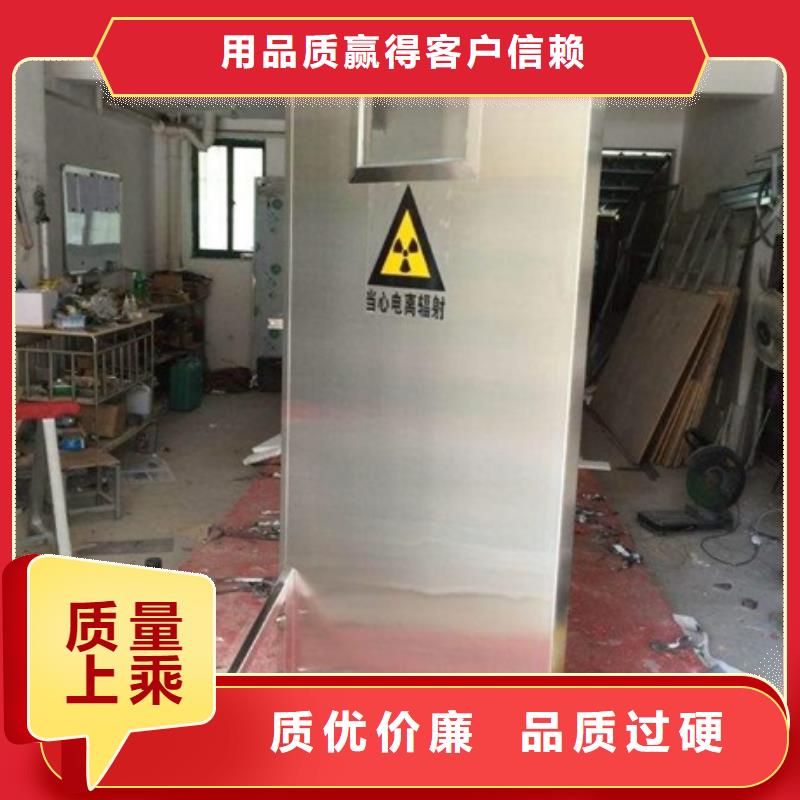 不锈钢铅屏风物超所值本地生产商