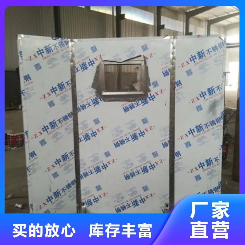 优选：放射科三联式铅屏风品牌厂家厂家直销大量现货