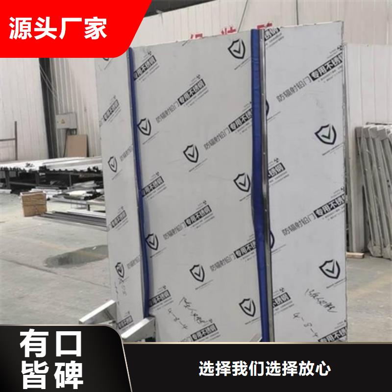 放射科三联式铅屏风中心同城货源