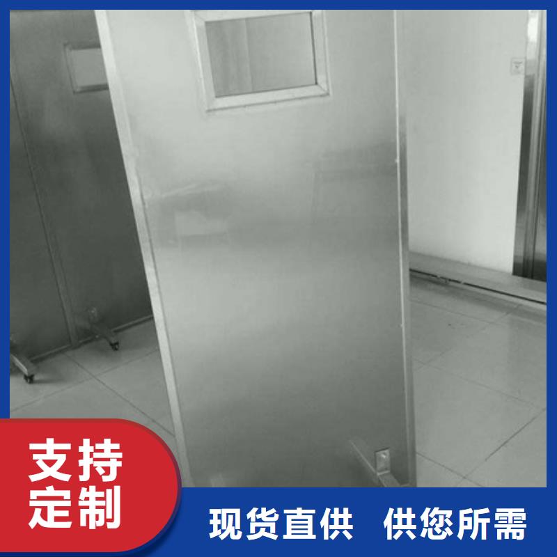 专用防X光铅屏风、专用防X光铅屏风厂家直销-发货及时当地厂家