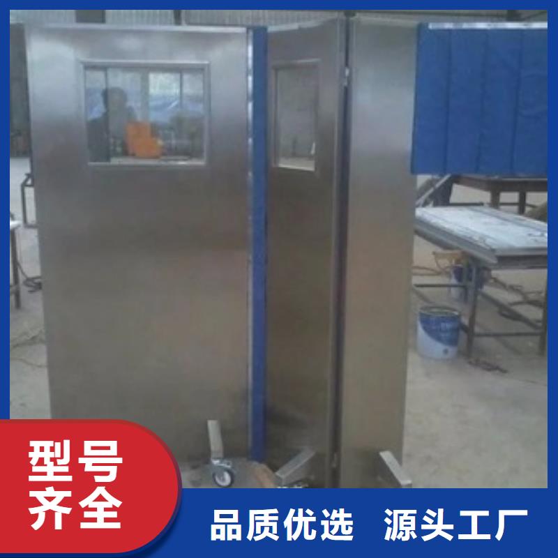 销售专用防X光铅屏风_生产厂家当地服务商