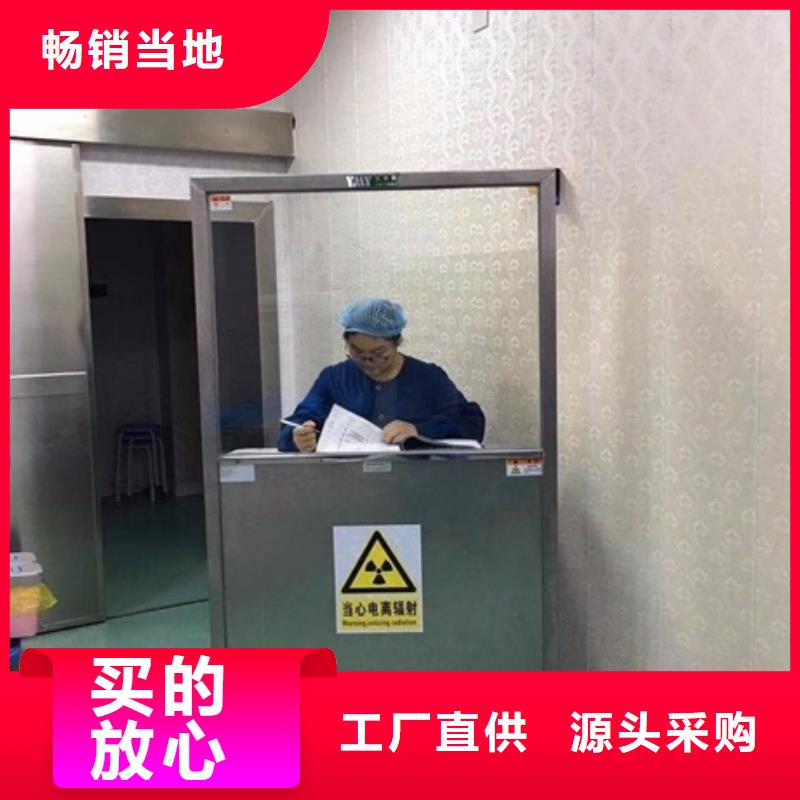 质量优的升降式铅屏风供应商品质信得过
