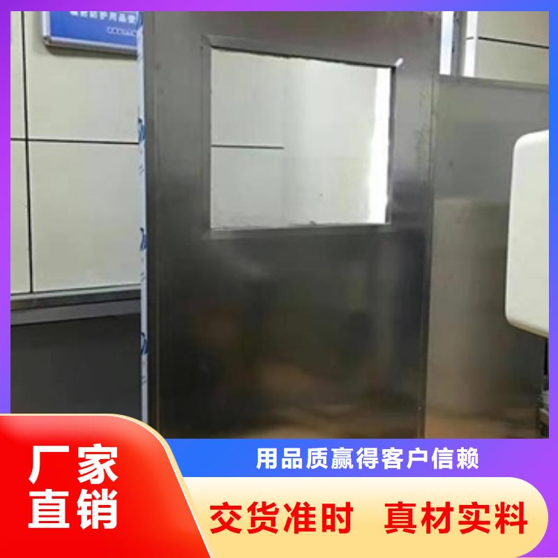折叠式三联铅屏风-折叠式三联铅屏风实体厂家当地厂家