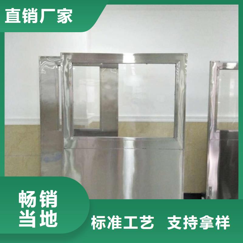 防辐射铅屏风厂家-认准博创辐射防护工程当地厂家