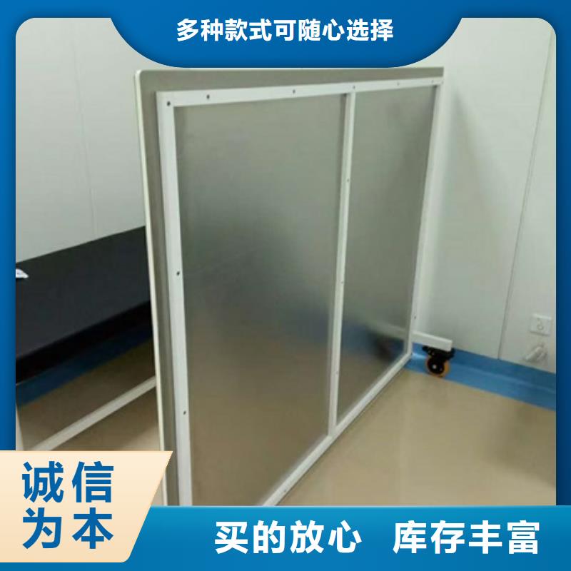 性价比高的折叠式三联铅屏风经销商价格低