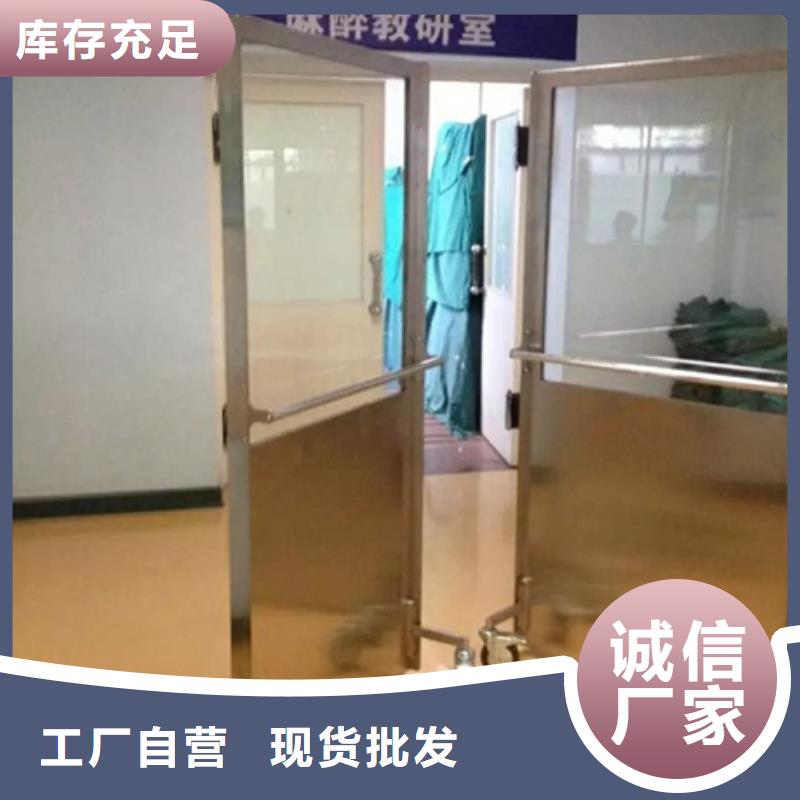 折叠式三联铅屏风现货销售厂家当地厂家