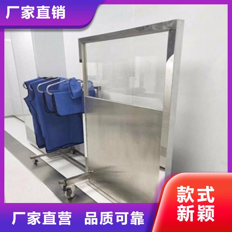 多种规格尺寸铅当量铅屏风优选货源支持批发零售