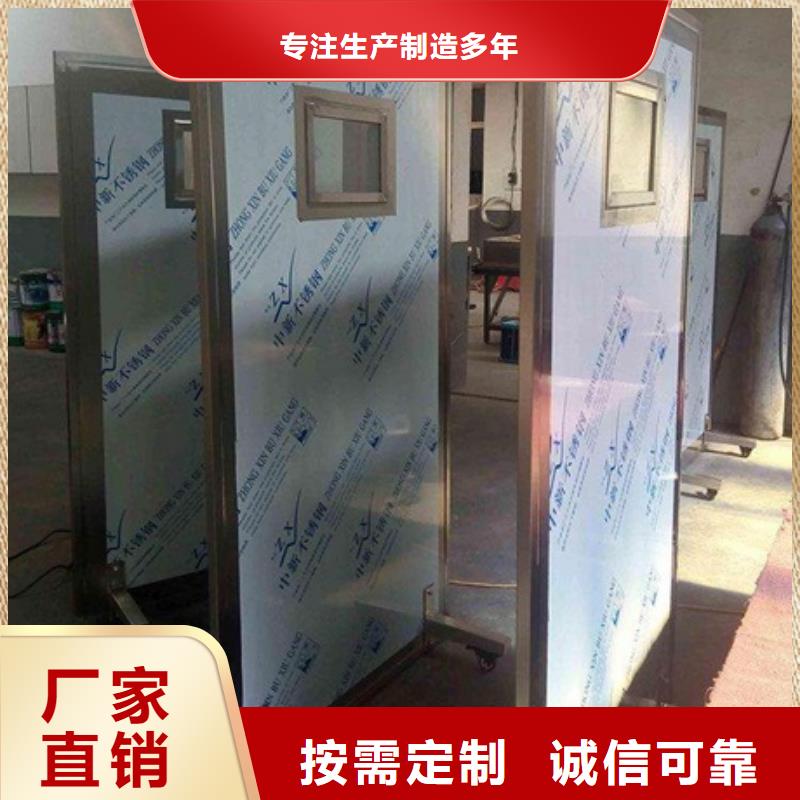 放射科防辐射铅屏风实体大厂可放心采购当地货源