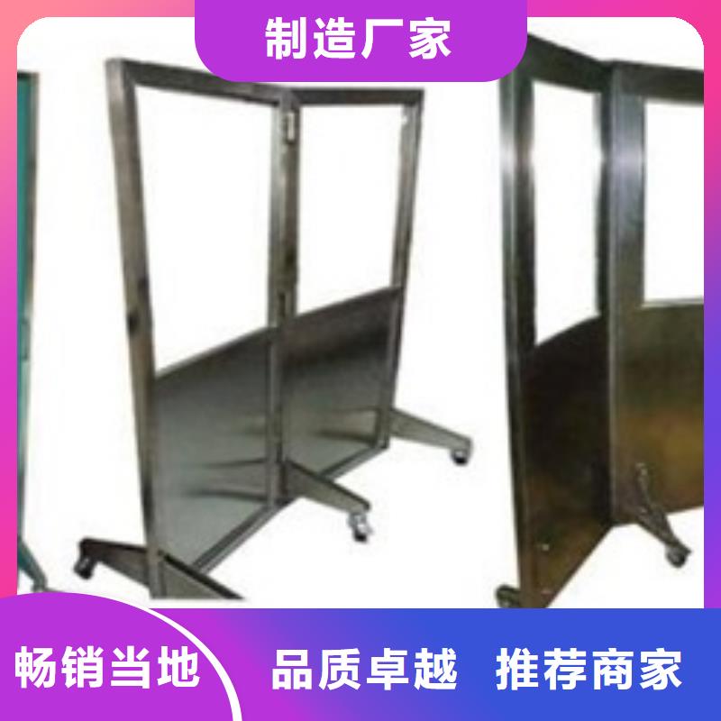 可移动单联铅屏风发货快速本地供应商