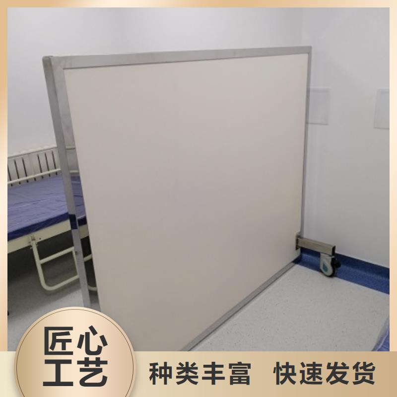 悬挂式铅屏风厂家-高品质厂家采购