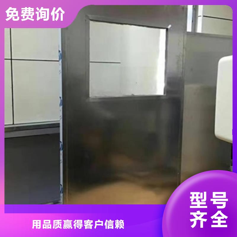 采购专用防X光铅屏风【无中间商】厂家现货供应