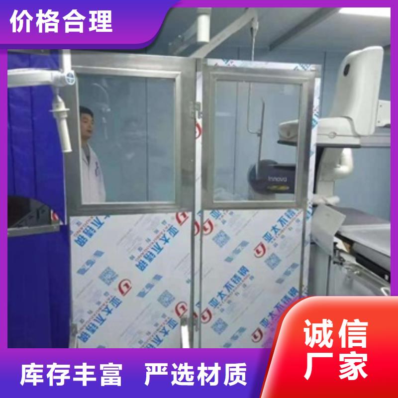专用防X光铅屏风产品参数品类齐全
