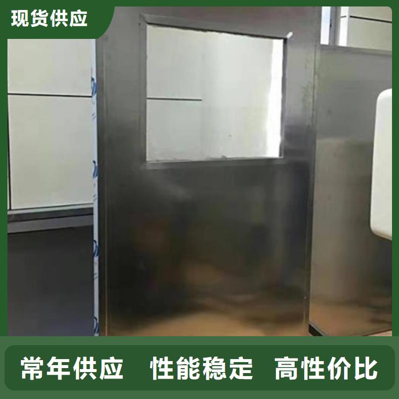 靠谱的放射科三联式铅屏风厂家源头工厂量大优惠