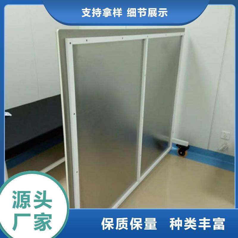 不锈钢铅屏风规格库存充足_2025本地报价用心服务