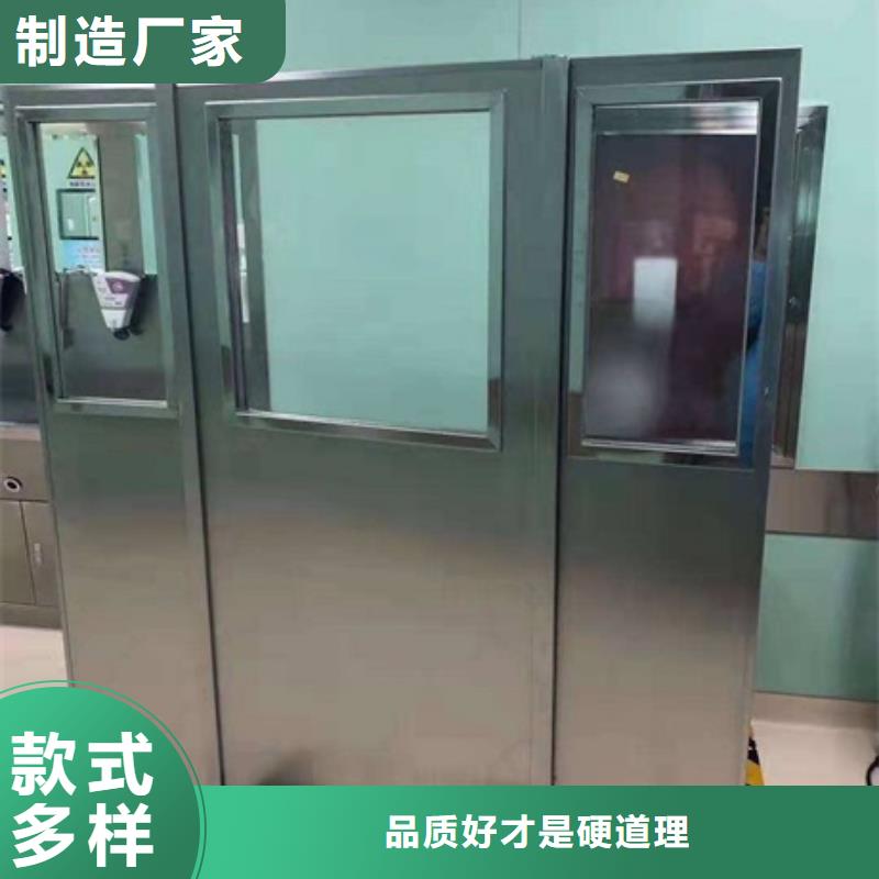 买移动铅屏风必看-来电咨询应用领域